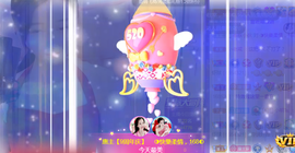 ◑散步，2388◐主播照片