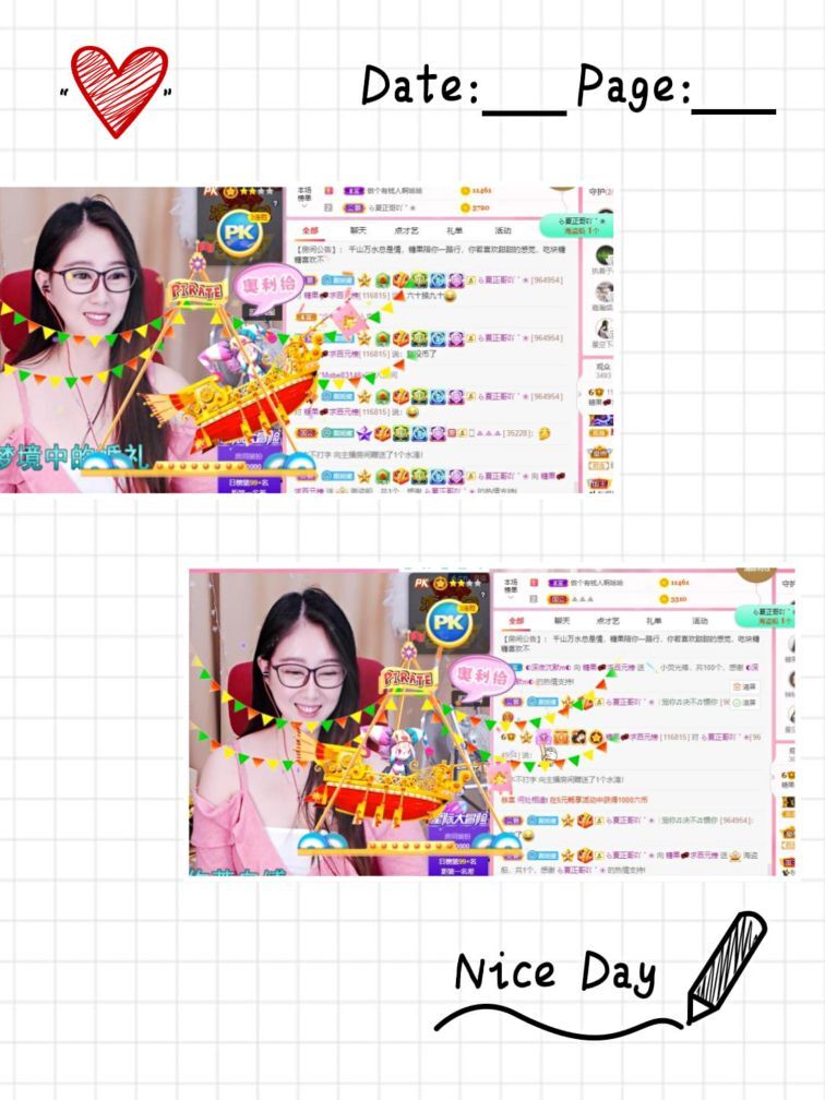 沁馨ღ求百元榜的图片