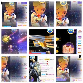 全网最美弯弯主播照片