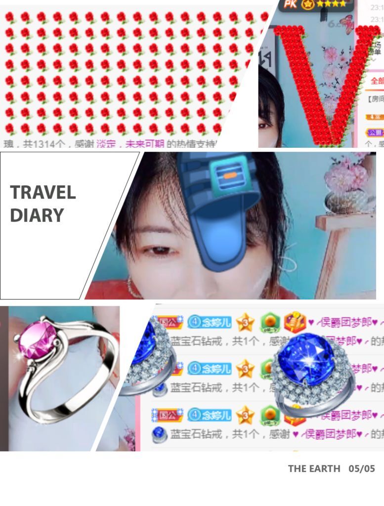 婷婷💕感恩有你陪伴的图片