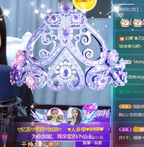 忆美❥❥❥的图片