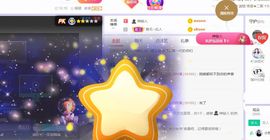 旺旺女孩☞主播照片