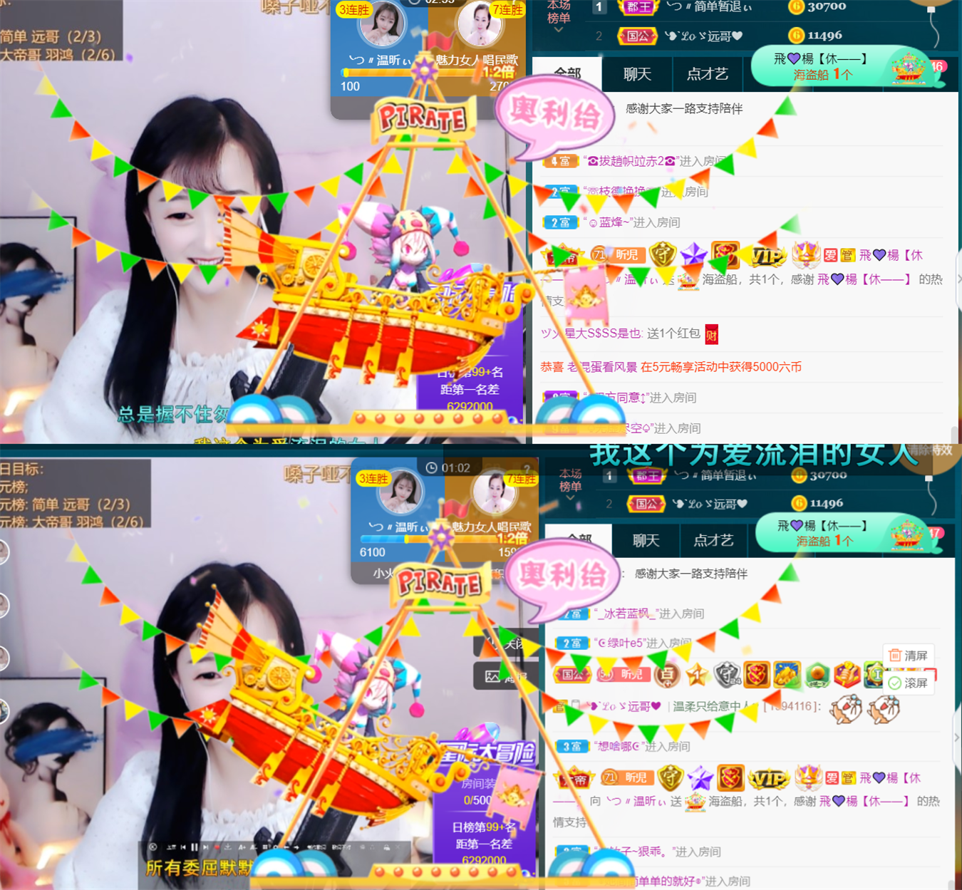 ╰つ〃薀昕🌷的图片