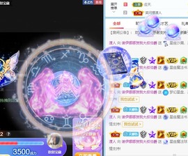 娜塔莎退主播照片