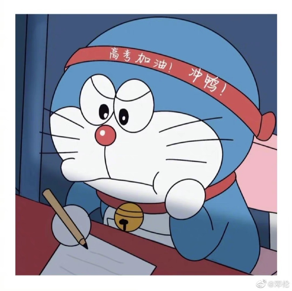 小海屯🐬李的图片