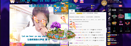 聆听~爱唱歌的图片