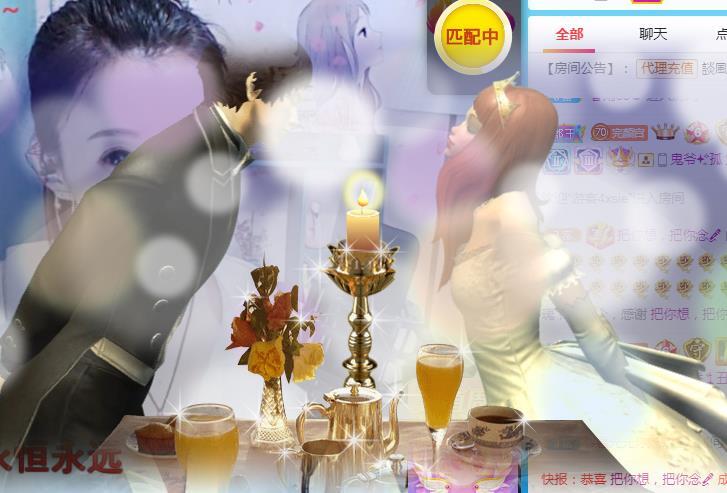 冰凌吖~的图片