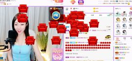 如嫣休休休主播照片