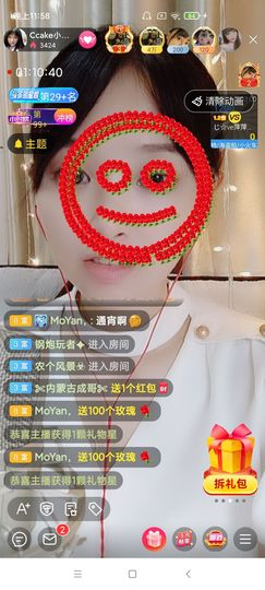 Ccake小仙女主播照片