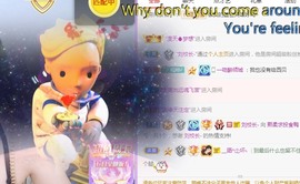 熙柔求宠爱主播照片