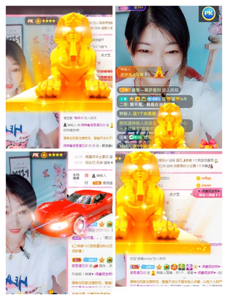 婷婷💕感恩有你陪伴的图片