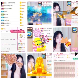 木三子说再见主播照片