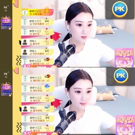 筱一✿．休的图片