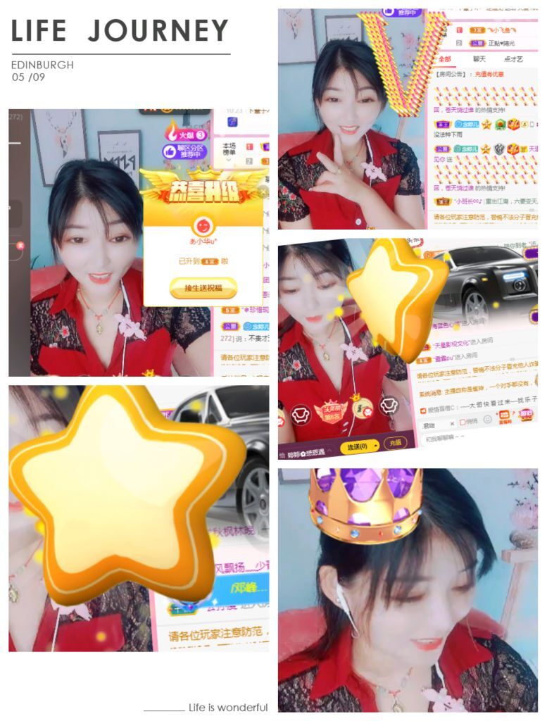 婷婷💕感恩有你陪伴的图片
