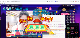 聆听~爱唱歌的图片