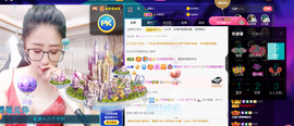 聆听~爱唱歌的图片