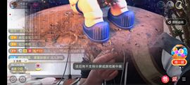 别了，聊聊天主播照片