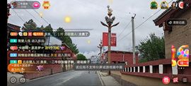 别了，聊聊天主播照片
