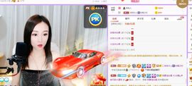 如嫣休休休主播照片