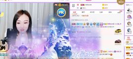 如嫣休休休主播照片
