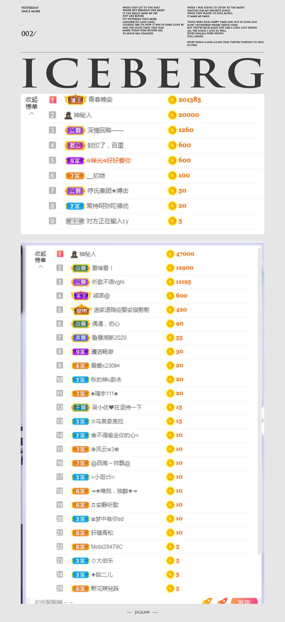 心中无结。。的图片