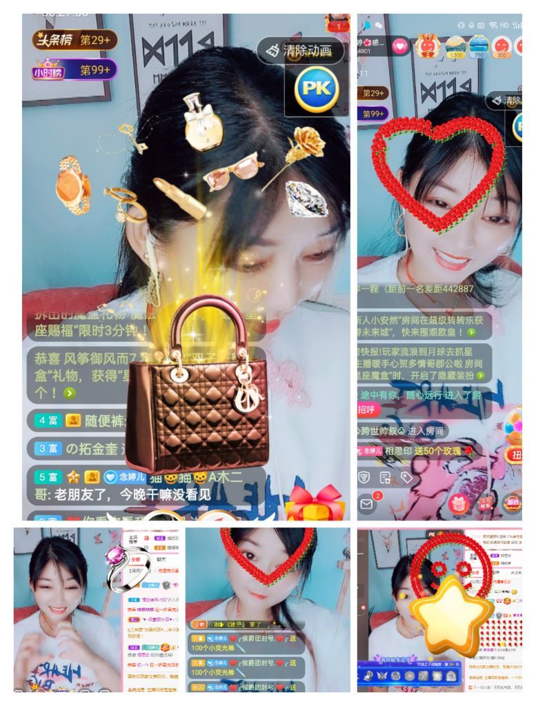 婷婷💕感恩有你陪伴的图片