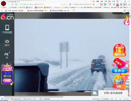 保利哥主播照片