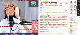 吴小优主播照片