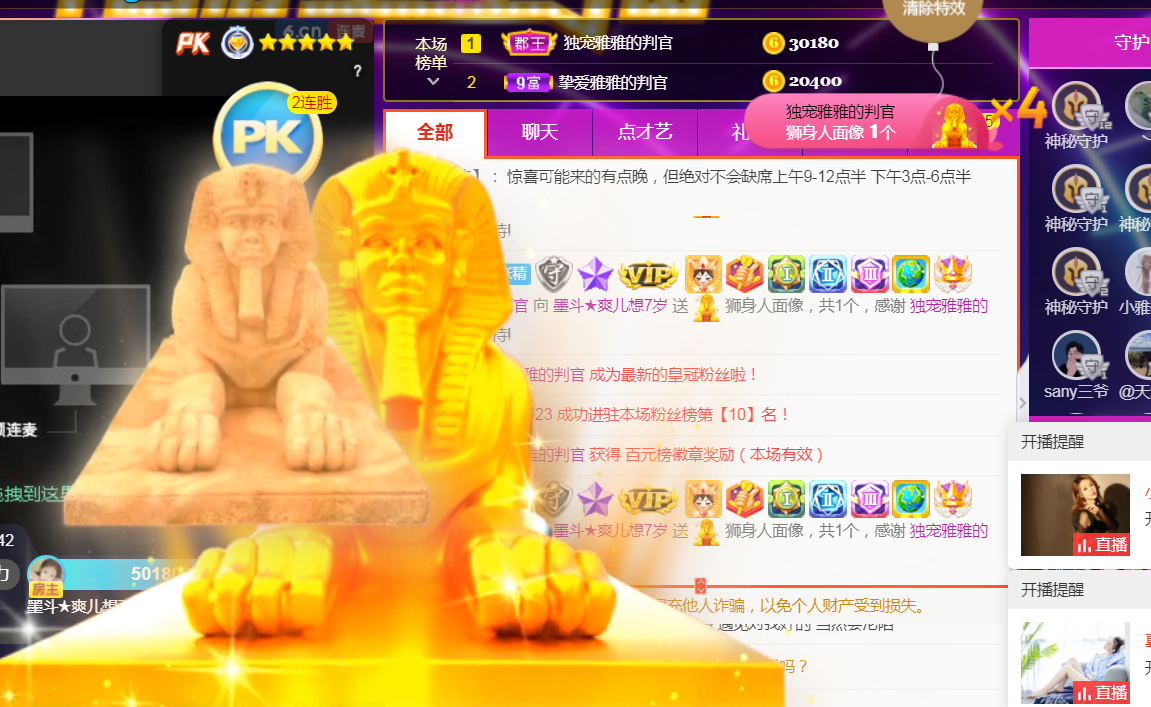 休，，，，，，的图片