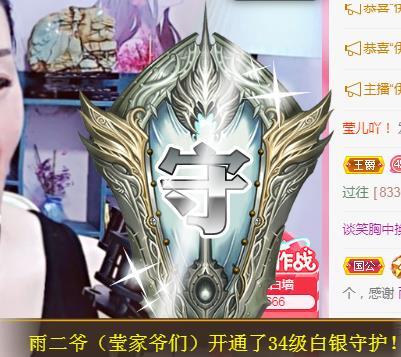 冰凌吖~的图片