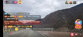 别了，聊聊天主播照片