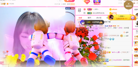 ❥ℐ小沫沫♛主播照片