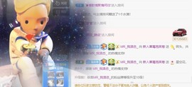 柒七休主播照片