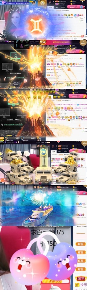 䒕麻花请求支援！的图片