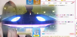 💦念初💫感恩大家的图片