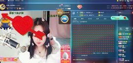 ❥洋洋主播照片