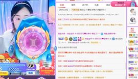 🐯双双🍀主播照片