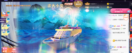 ━☆简希づ休息中主播照片