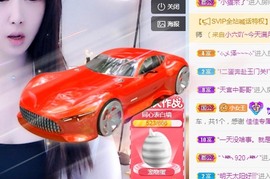 蓝小莓小朋友主播照片