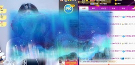 蓝小莓小朋友主播照片