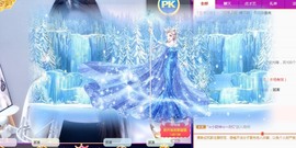 蓝小莓小朋友主播照片