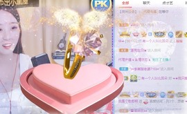 婉清感谢大家升级主播照片