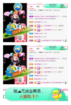 小明月℡的图片
