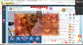 幸运❁小符号主播照片
