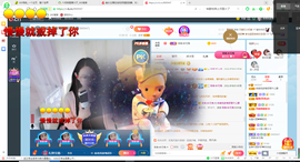 幸运❁小符号主播照片