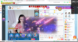 幸运❁小符号主播照片