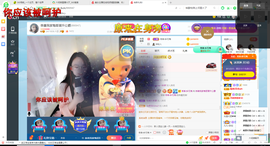 幸运❁小符号主播照片