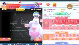花无缺的故事结束啦主播照片