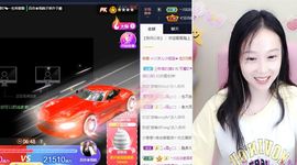 是谁说一辈子的主播照片