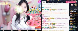 是谁说一辈子的主播照片